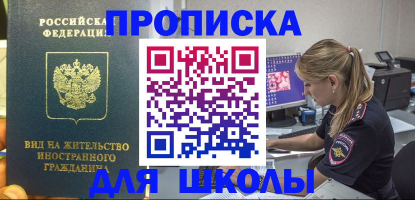 форма 3 в Нижегородской области